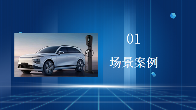 新能源充电桩（7kw）(图3)