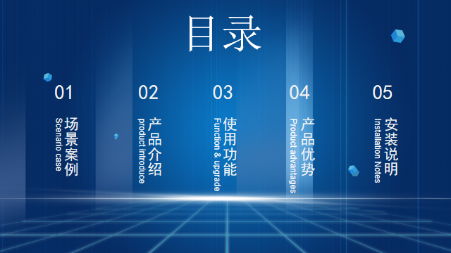 新能源充电桩（7kw）(图2)